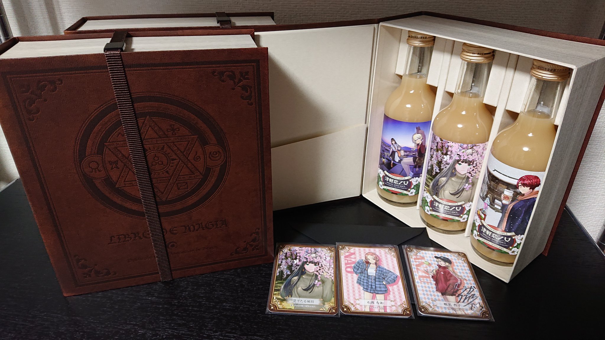 津軽恋乙女 ふらいんぐうぃっち コラボ リンゴジュース 石塚千尋