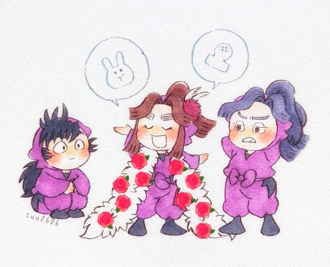 前に描いた四い振り返ってみたらどっちも喜八郎が不服そうだった