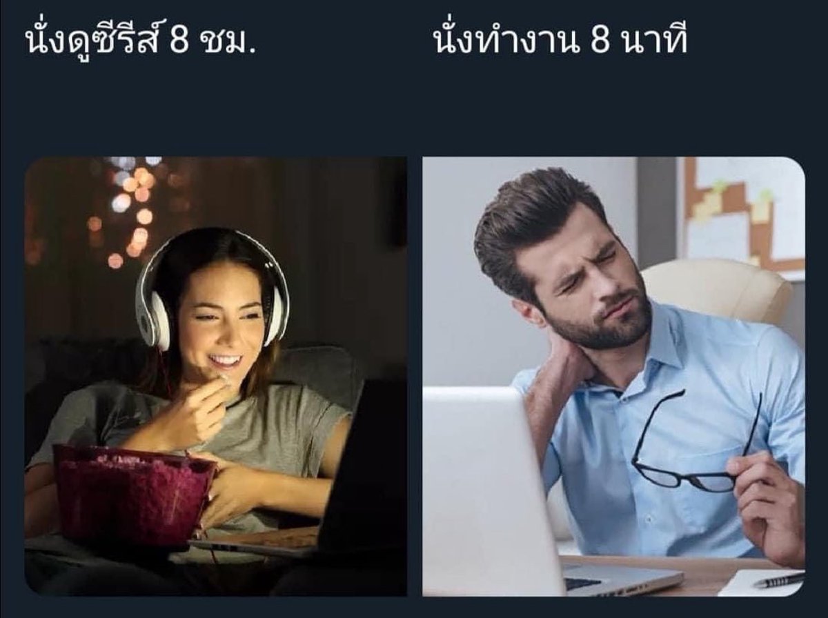 sutiฯ tweet media