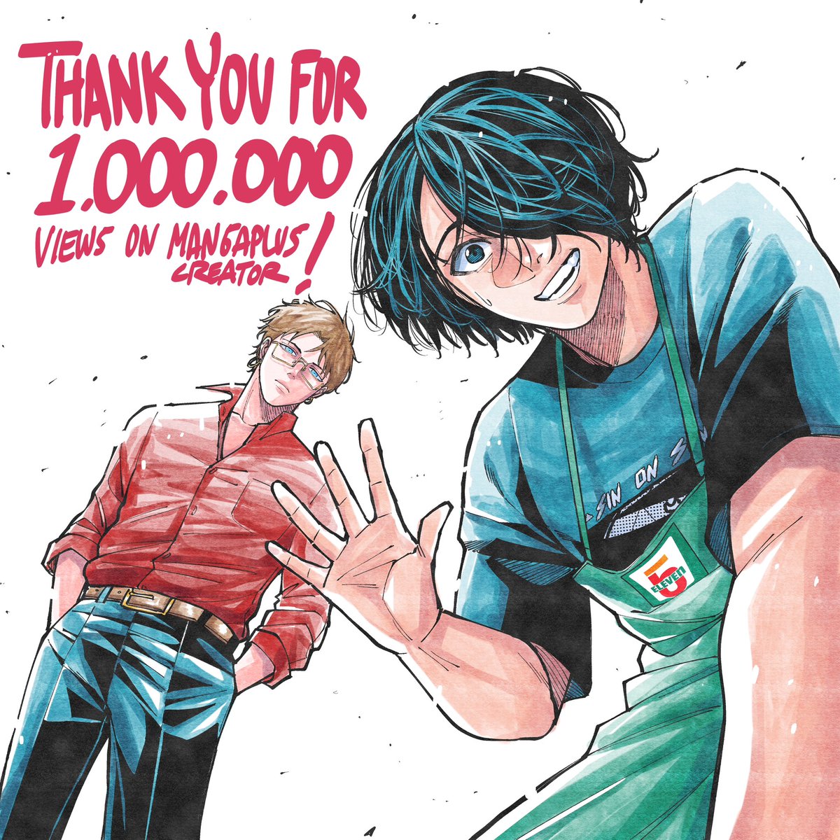 Thank you for 1 million views Apple to Orange on Mangaplus creator! Thank you for always supporting me!✨ Love yall! 🤍
