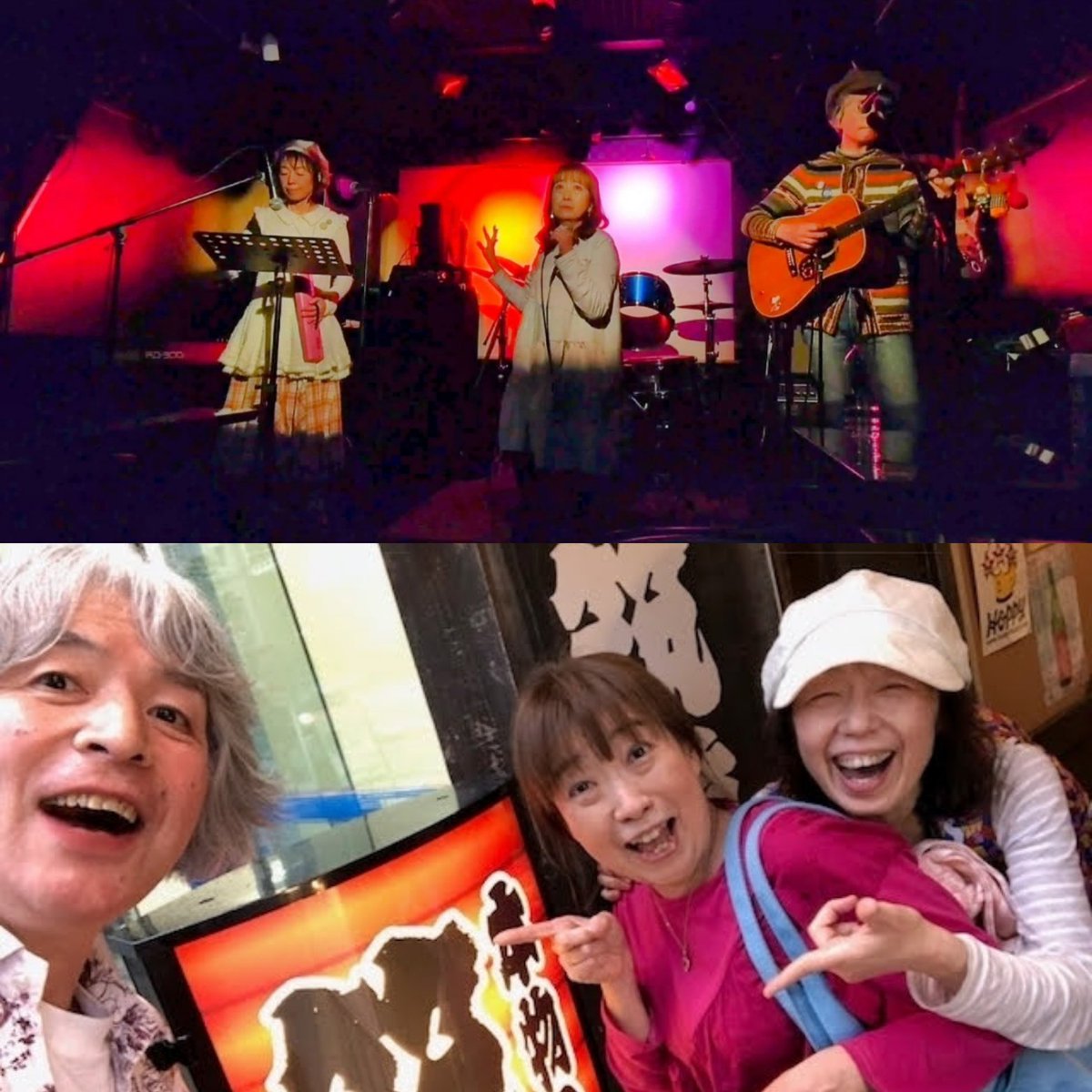 sakurako833's tweet photo. 明日 5/22(水)
水道橋Wordsにて
sakurako & ワントリックポニー
ライブ出演します💕
GARO曲を中心にTULIP曲、オリジナル曲etc.ハモります✨
来てね🥰
#GAROユニット
#水道橋Words
#BPLIVE
#ガロ #GARO
#チューリップ #TULIP
#37年の時を経て https://t.co/nV62cjEeGb