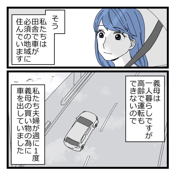 小野賢章 進撃の巨人 別冊少年マガジン[公式] على : 
