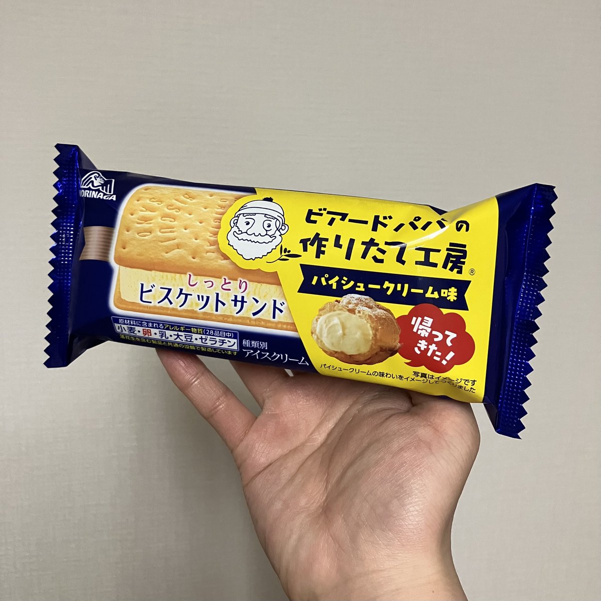 maru3155's tweet photo. 食べたかったビアードパパのビスケットサンド https://t.co/5gz2UtS97G