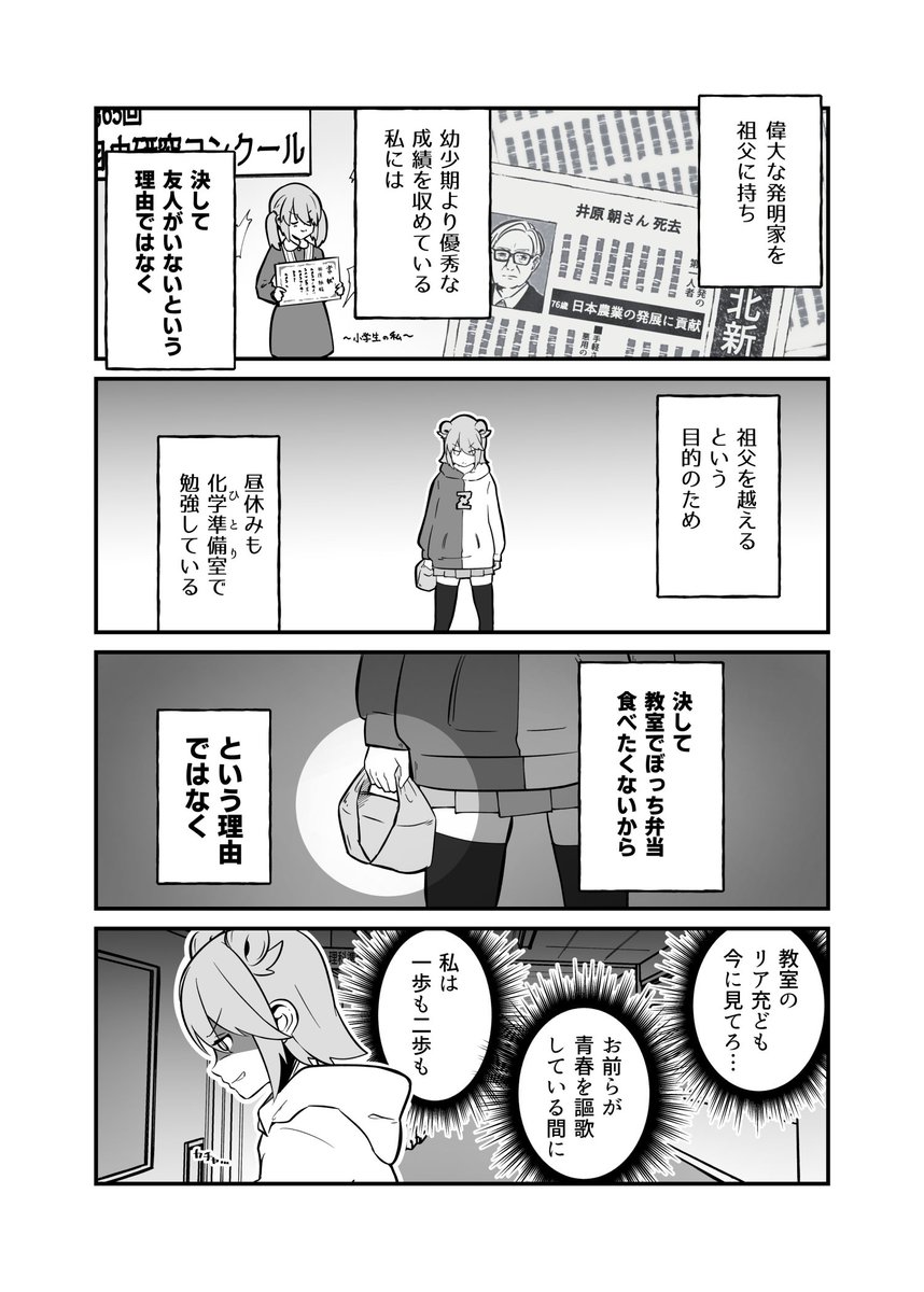 新刊サンプル 
