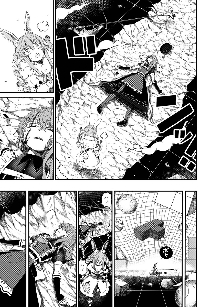 #作画カロリーの高い作品を上げようぜ 
