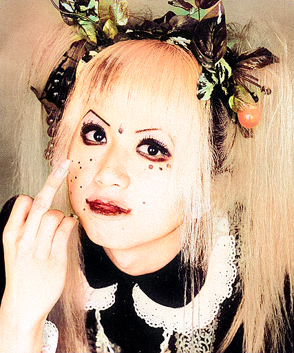 KEYPARTYRECORD's tweet photo. Happy birthday to Arisu Arisugawa 🦋💐🍌💌(Former Missalina Rei vocalist) One of my favorite members of all TIME! My honmei 4 LIFEE! I hope you  enjoy yourself on your special day 🙂🌷🦋
Bonus fun fact - Arisu liked fashion brands such as  BTSSB, Miho Matsuda &amp; Emily Temple Cute! https://t.co/ccTG6vVZZp