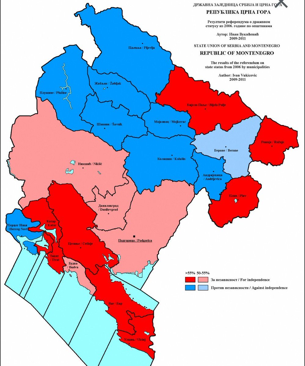 На данашњи дан 2006. одржан је намештени референдум након којег је настала неоусташка антисрпска творевина Црна Гора, мафијашка прћија Мила Ђукановића, која је данас НАТО држава.
Лично  за мене био је то један од најружнијих и најцрњих дана у мом животу. Након тога нисам био више