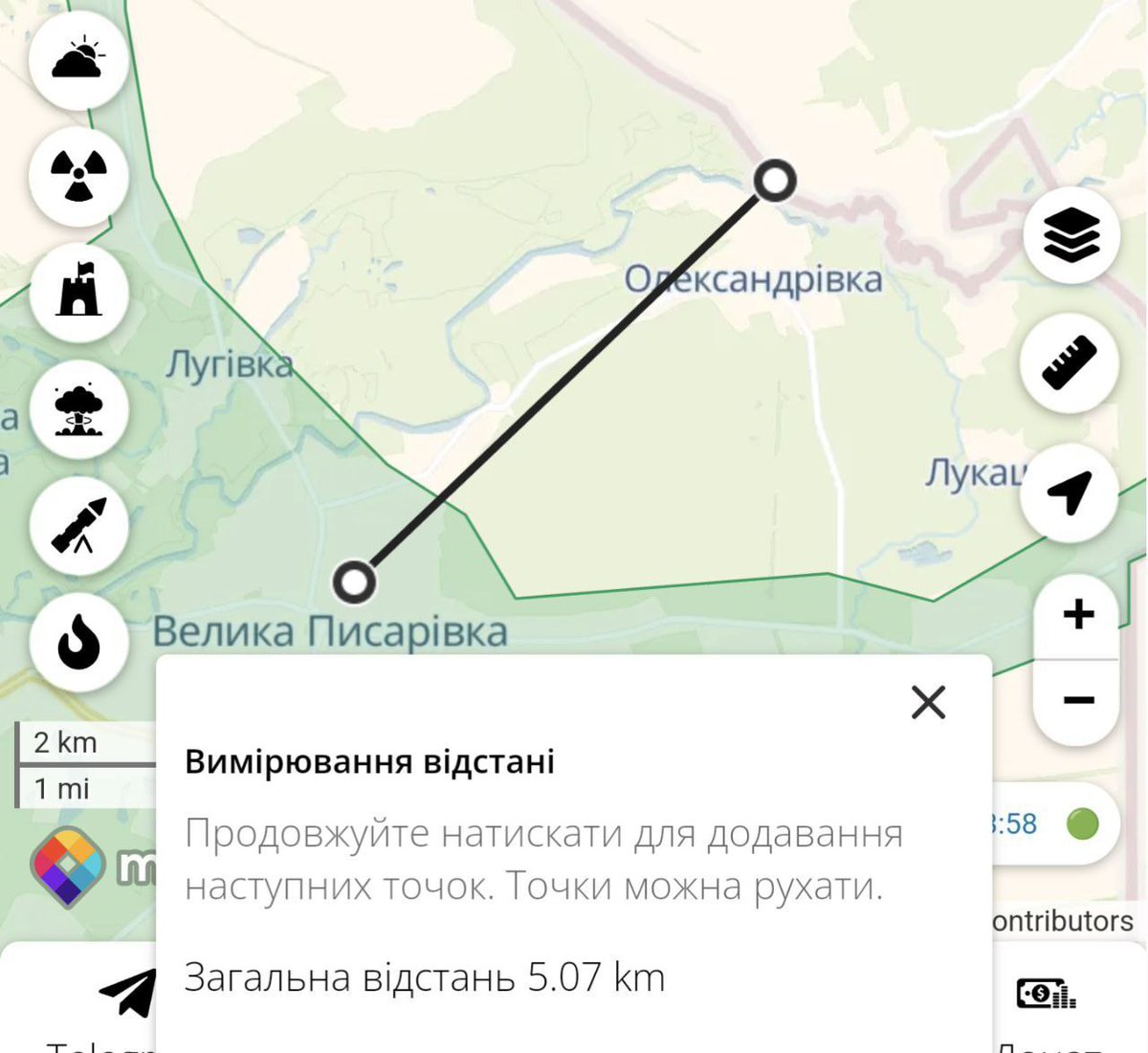Viaches50993743's tweet photo. ‼️ У Великій Писарівці на Сумщині хочуть відремонтувати дорогу за 8,5млн гривень...

Село знаходиться за 5км від кордону з росією.

🇺🇦 Донбас Оперативний https://t.co/gLjtJ92gGE