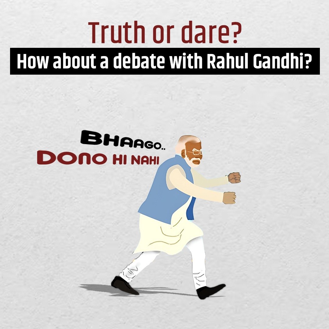 राहुल कौन पूछने वाले, नरेंद्र मोदी जी को डिबेट करने से डर क्यों लगता है? ऑप्शन 1 :पोल खुल जायेगी? ऑप्शन 2 :हिम्मत नहीं है? ऑप्शन 3 :या वजह दोनों हैं?