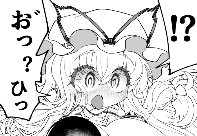 紫様ペン入ってます 