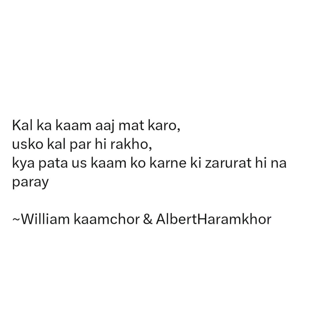 #WilliamKaamchor & #AblertHaramkhor 🤣