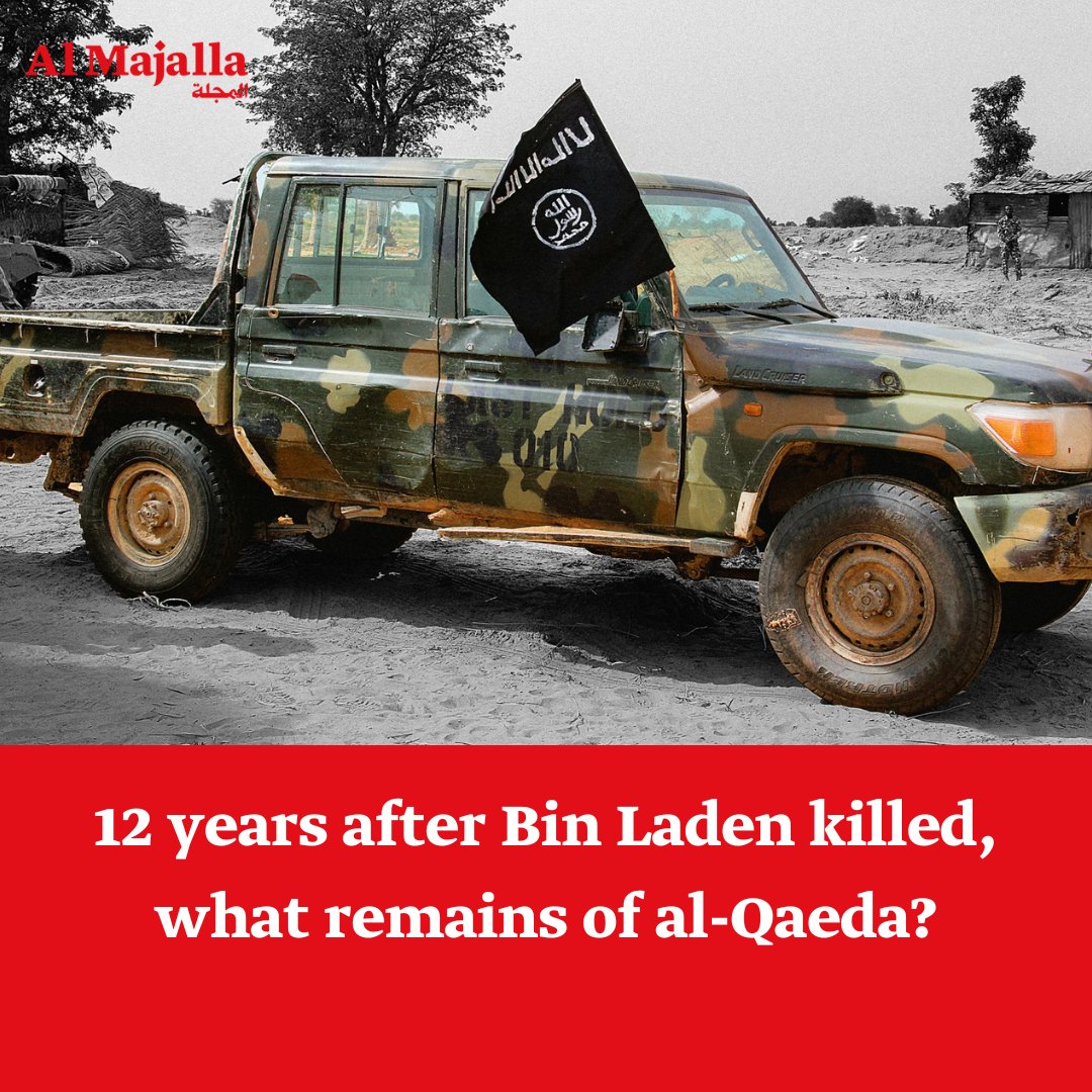 Twelve years after Bin Laden's death, al-Qaeda remains a shadow of its former self—bankrupt, weakened, and overshadowed by other jihadist groups like ISIS and Hay'at Tahrir al-Sham. Sami Moubayed delves deeper in #AlMajalla. @smoubayed en.majalla.com/node/316891