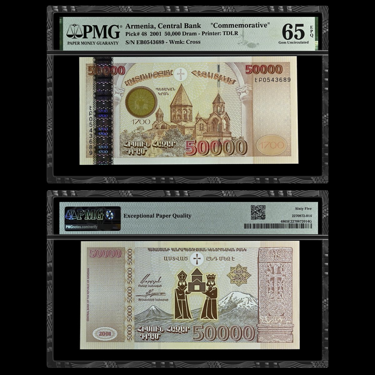 Note of the Day: This #TravelTuesday takes us to Etchmiadzin Cathedral in Armenia. This cathedral is displayed on the front of this PMG-certified Armenia, Central Bank 2001 50,000 Dram Commemorative. Discover more banknotes from around the globe at PMG.click/pop