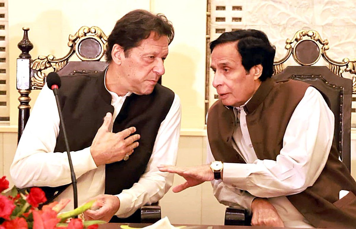 ریٹویٹ کرو، یہ ٹرینڈ #خوش_آمدید_پرویز_الٰہی نمبر ون پر لاؤ۔ عمران خان کا وفادار ساتھی، سرخرو ہوا اور رہا ہو گیا آج ۔ جلد عمران خان صاحب بھی رہا ہو جائیں گے، انشاللہ