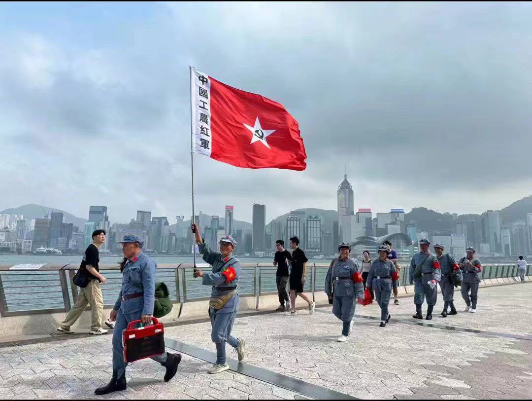 红军占领香港