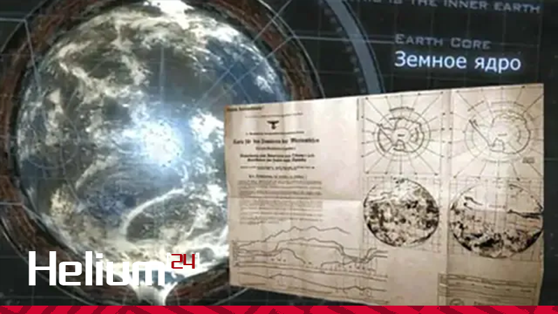 Helium24_'s tweet photo. Mapa secreto de la Antártida revela las coordenadas de cómo llegar a la Tierra Hueca https://t.co/fPEwradmJs https://t.co/ypmBePrXJ1