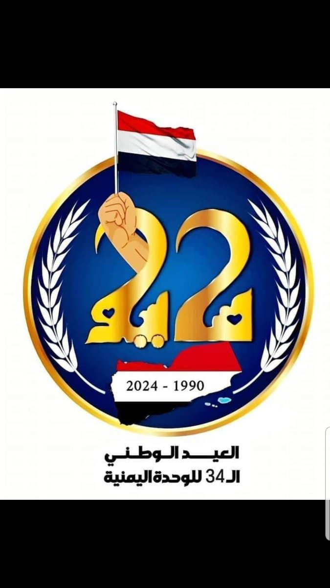 fatah (@ftlwby4) on Twitter photo 