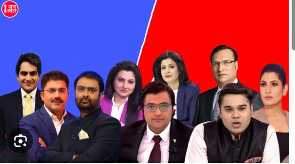 🧵 THREAD: Unmasking Godi Media Anchors 🚨

🔁 Retweet to spread awareness! #MediaEthics #DemocracyMatters