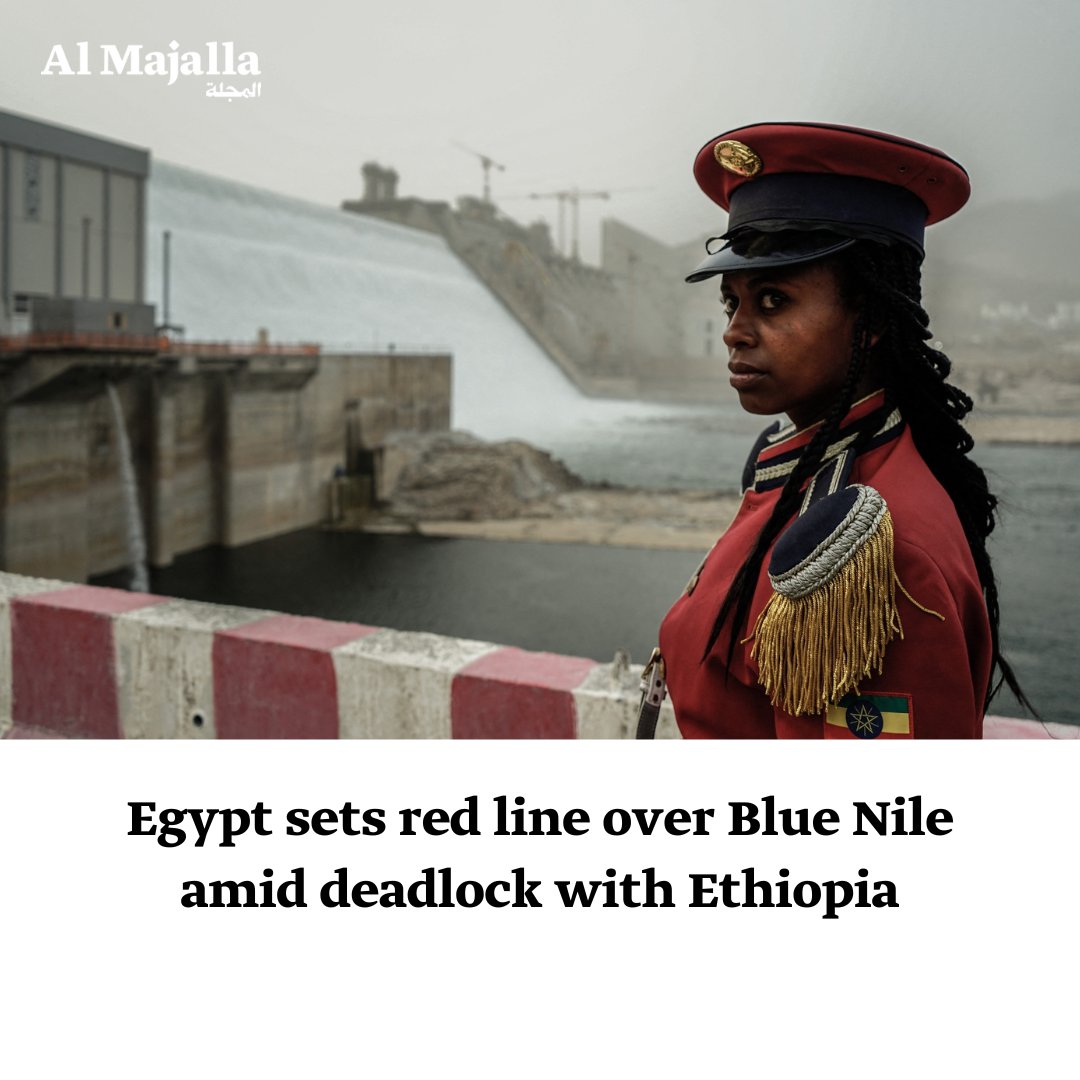 As the GERD deadlock deepens, #Egypt braces for protracted standoff. With rising tensions, the specter of water wars casts a foreboding shadow over the region. What lies ahead? Amr Emam provides insights in #AlMajalla👇 en.majalla.com/node/314636