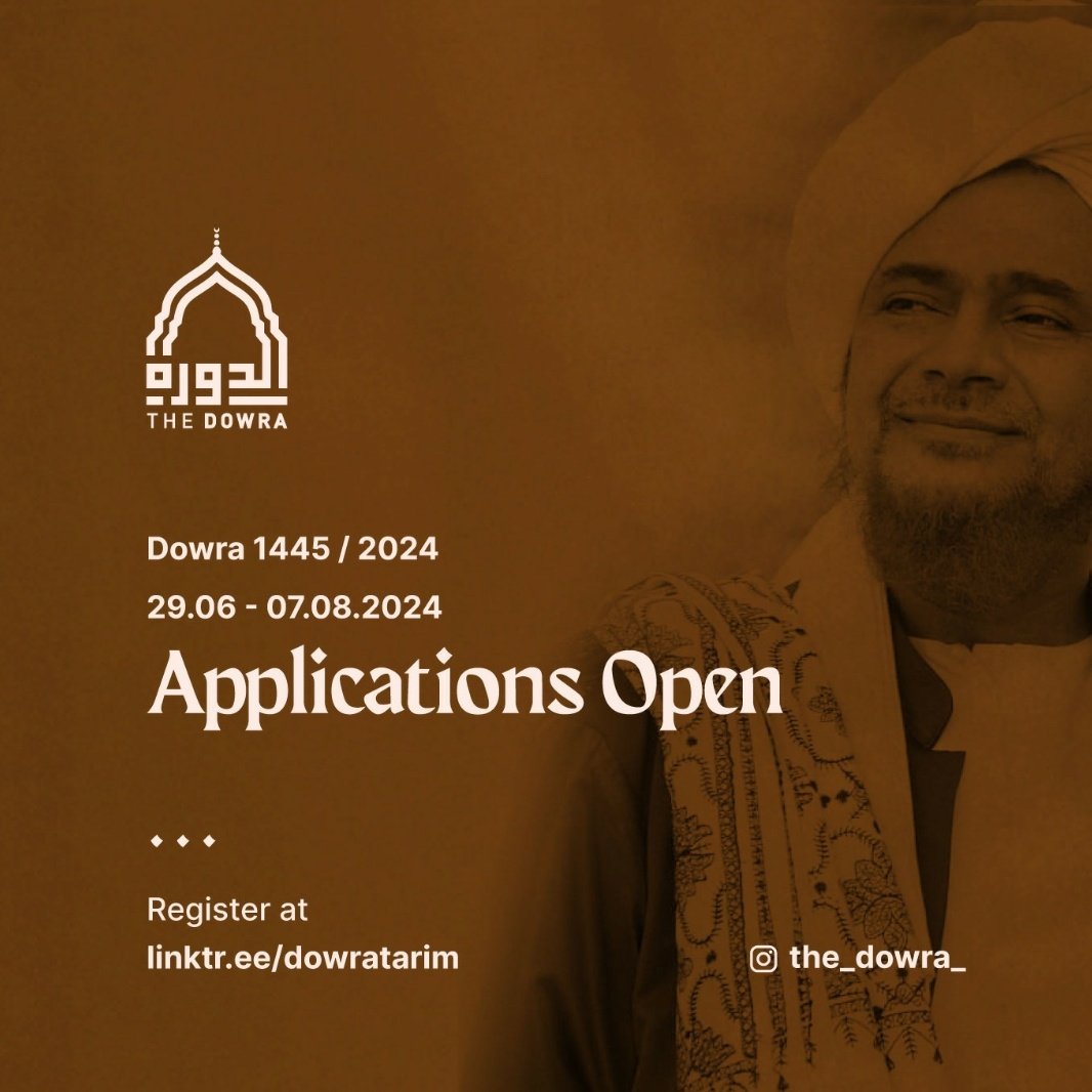 THE DOWRA 1445/2024

We are pleased to announce that the 30th annual Dowra will take place from 29 June to 7 August, inshaAllah. We pray that it is a means of much benefit for the Ummah.

APPLICATIONS ARE OPEN!