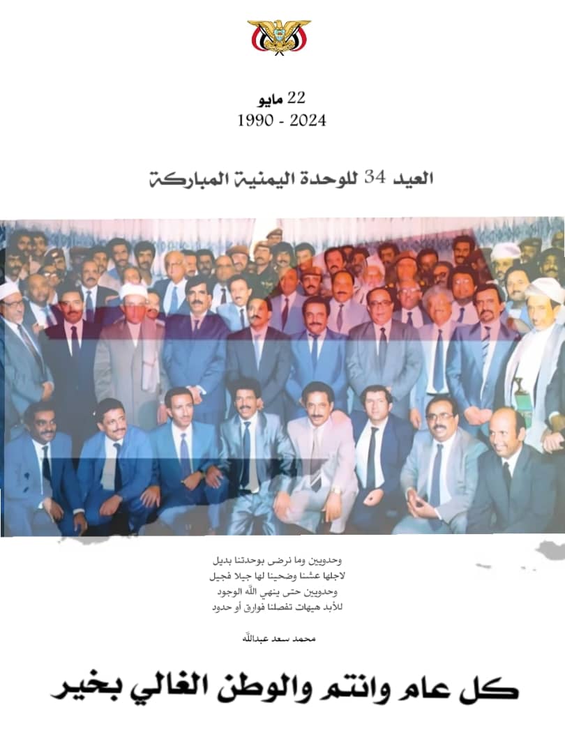 حافظ فاخر معياد (@hafedh_meyad) on Twitter photo 