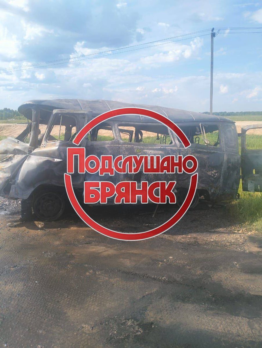 Bryansk region, Russia ❗ Boom 💥 Bavovna 🔥🔥🔥💨 Today russian media reported about an attack on the territory of the Starodubsky municipal district of the Bryansk region. “Two drones attacked the vehicles of an 'agricultural enterprise'. Traditionally there were no