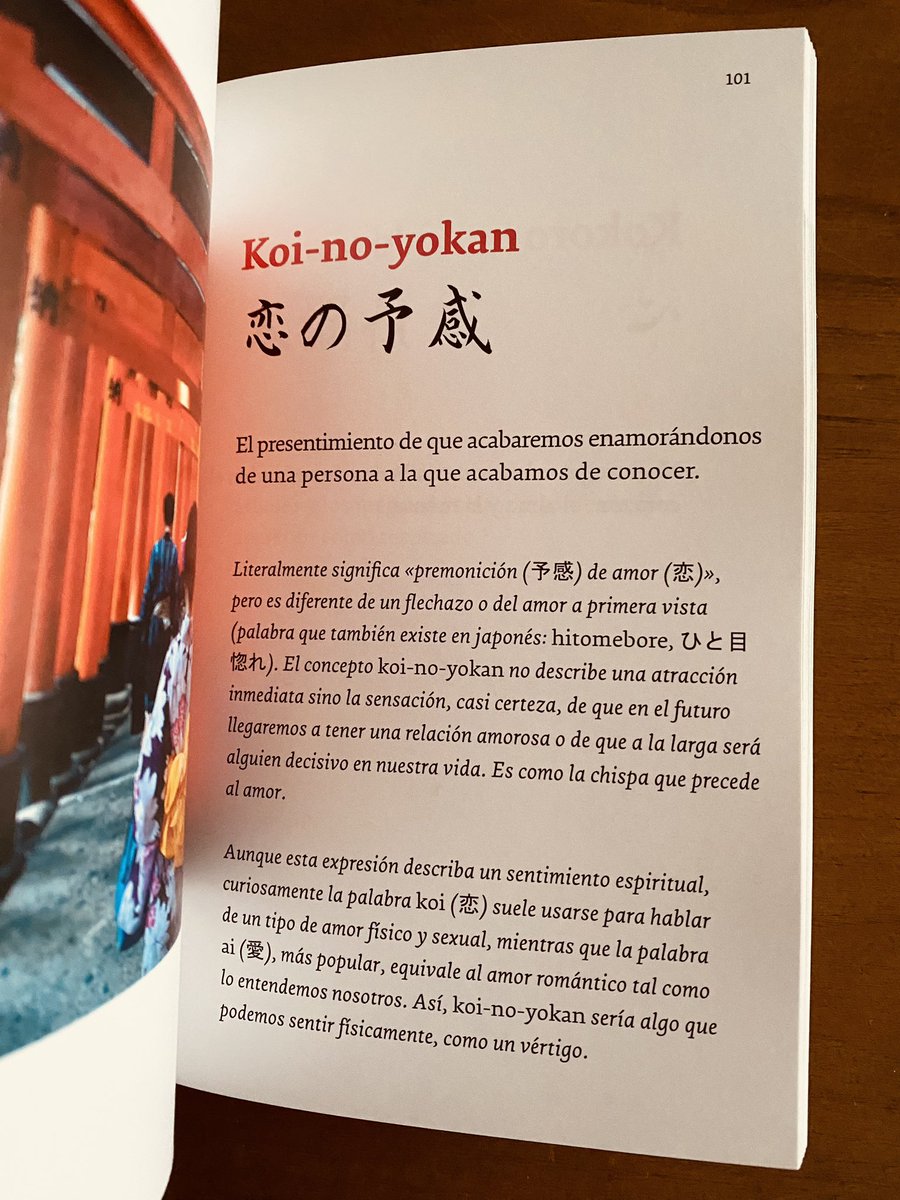 inakorozas's tweet photo. «Como un vértigo», dicen los japoneses. https://t.co/BDQDqd1mQh