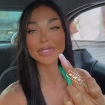 shmayashomo's tweet photo. لكاع هادوك اللي عصبتهم هاد اليومين 🖕🖕 راه هاد الحساب كعما مهم عندي غير سينياليوه 🤣🤣 https://t.co/Q3rfkd5a66