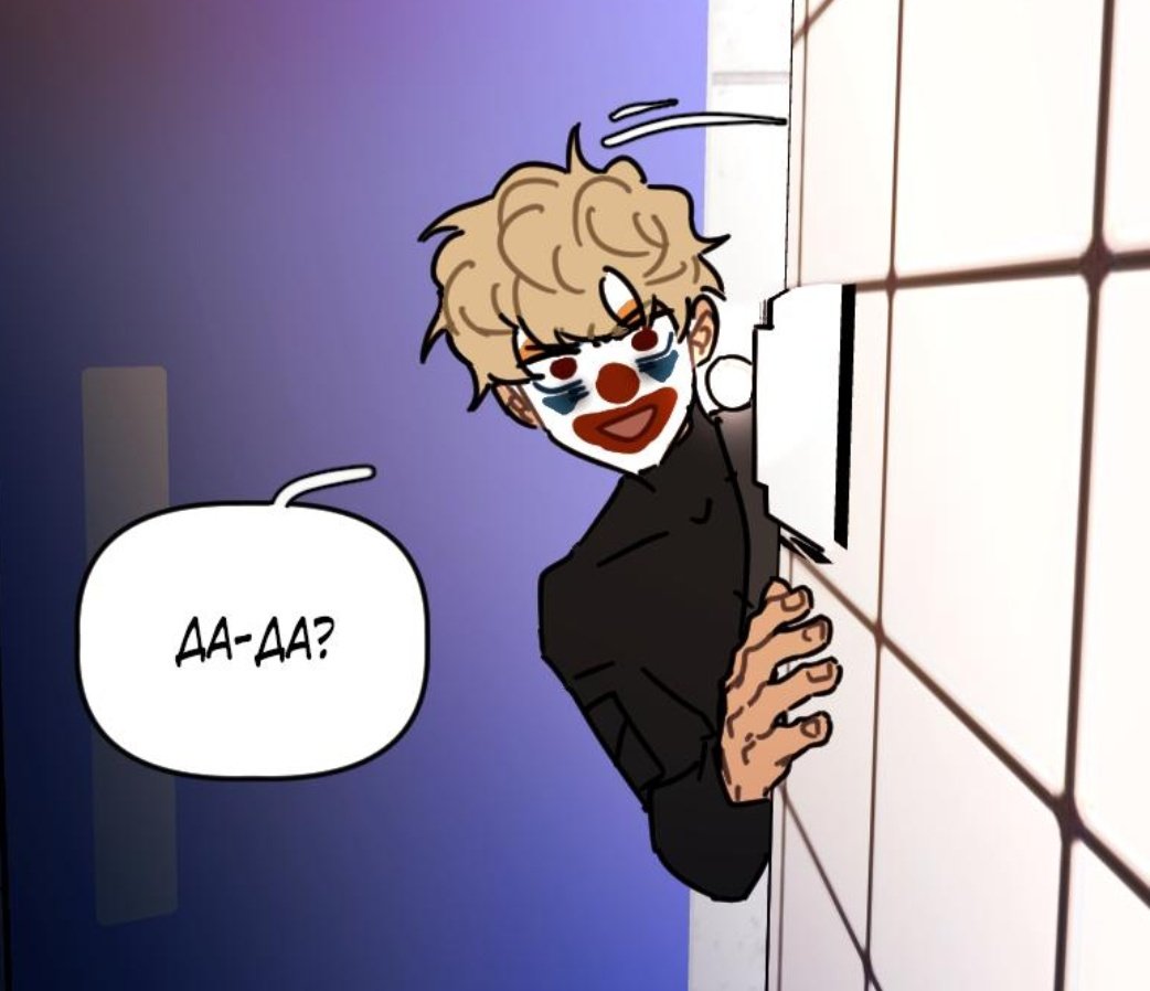 MsNikot's tweet image. Дочитала #кладбищешкольныхавтобусов 
Ну что-ж, это было афигенно!!
Определённо летит в папку &quot;любмое&quot;

Кстати Кша мне чем-то напоминает #милыйдом
Они одинаково сумасшедшие произведения с шикарной рисовой &quot;3