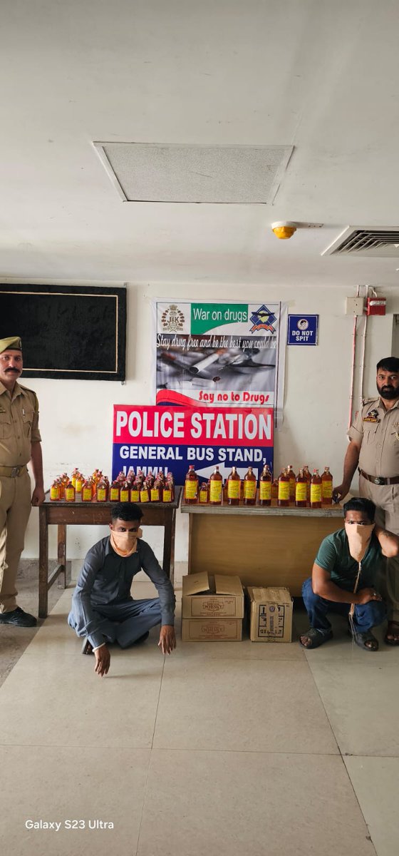 In a major crackdown, Jammu Police arrested two bootleggers, recovering 112 bottles of illicit liquor. Vikas Kumar and Shubam Mehra were nabbed by the Bus Stand Police under SP City North's supervision. FIR No. 25/2024, Sec 48-A Excise Act, registered. @JmuKmrPolice @ZPHQJammu