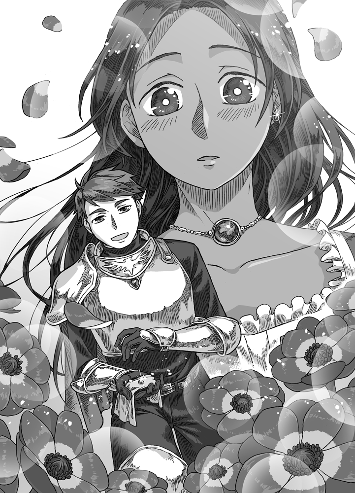 けっきさん
@umiharakekki
作の「ルディアと王都防衛隊」9巻の通販が開始されました。
紙の本の表紙と挿絵を描かせていただいています。
通販はけっきさんのBOOTHから。
https://t.co/OidRnx8dLu
WEB版は完結済みです。早く読みたい!な方はこちらから。
https://t.co/uIkwyrzEBZ
