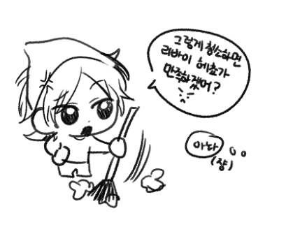 ํฌ๋๐ tweet media