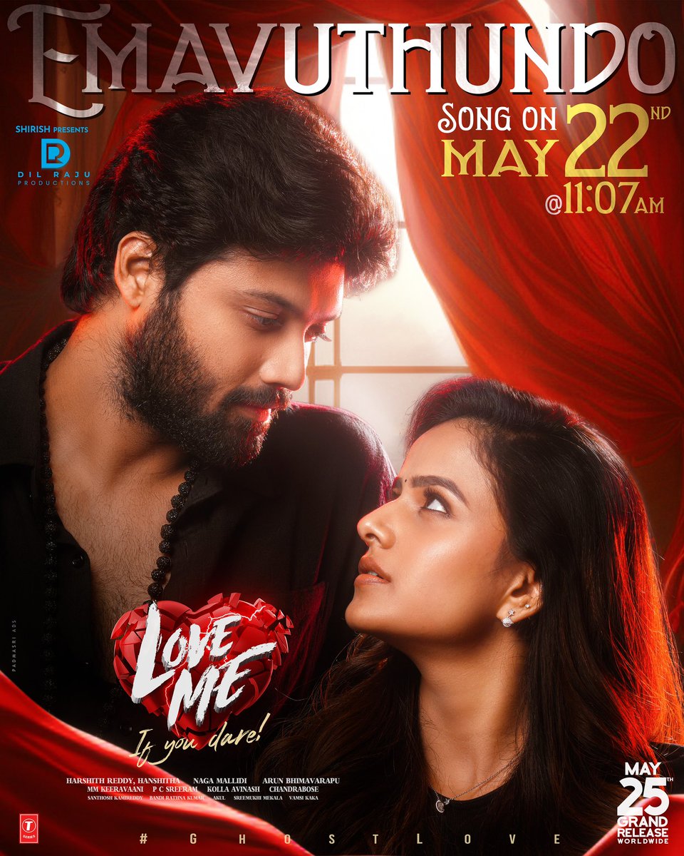 Vaishnavi_Chaitanya (@iamvaishnavi04) on Twitter photo Chase your love, no matter how impossible it is π
#Emavuthundo song from #LoveMe - 'π°π πππ π
πππ out tomorrow at 11.07 AM β€βπ₯
In cinemas on May 25th.
#GhostLove π
<a href="/AshishVoffl/">Ashish Velamakucha</a> <a href="/mmkeeravaani/">mmkeeravaani</a> <a href="/pcsreeram/">pcsreeramISC</a> <a href="/boselyricist/">chandrabose</a> <a href="/naga_mallidi/">Naga mallidi</a> <a href="/DilRajuProdctns/">Dil Raju Productions</a> @Tseries Chase your love, no matter how impossible it is π
#Emavuthundo song from #LoveMe - 'π°π πππ π
πππ out tomorrow at 11.07 AM β€βπ₯
In cinemas on May 25th.
#GhostLove π
<a href="/AshishVoffl/">Ashish Velamakucha</a> <a href="/mmkeeravaani/">mmkeeravaani</a> <a href="/pcsreeram/">pcsreeramISC</a> <a href="/boselyricist/">chandrabose</a> <a href="/naga_mallidi/">Naga mallidi</a> <a href="/DilRajuProdctns/">Dil Raju Productions</a> @Tseries