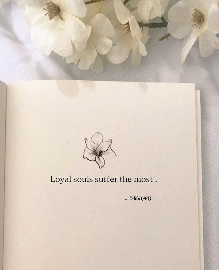💔
