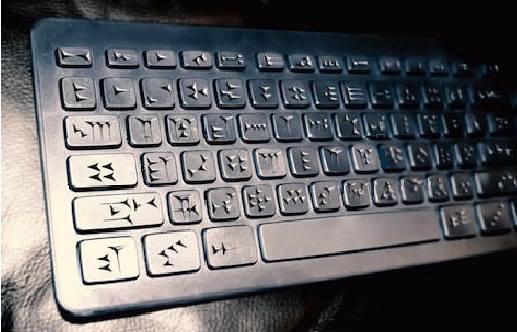 Cuneiform Keyboard