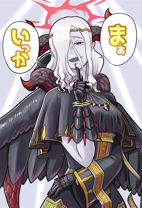 遊戯王OCGスタンプ Vol.2の絵まとめ 