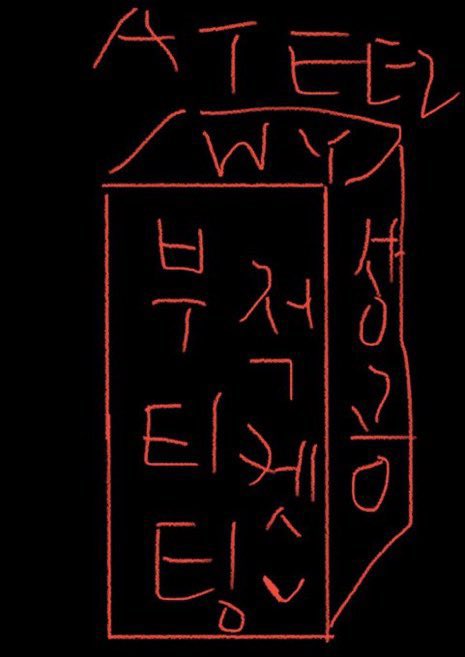 Geto (@reverhie) on Twitter photo 