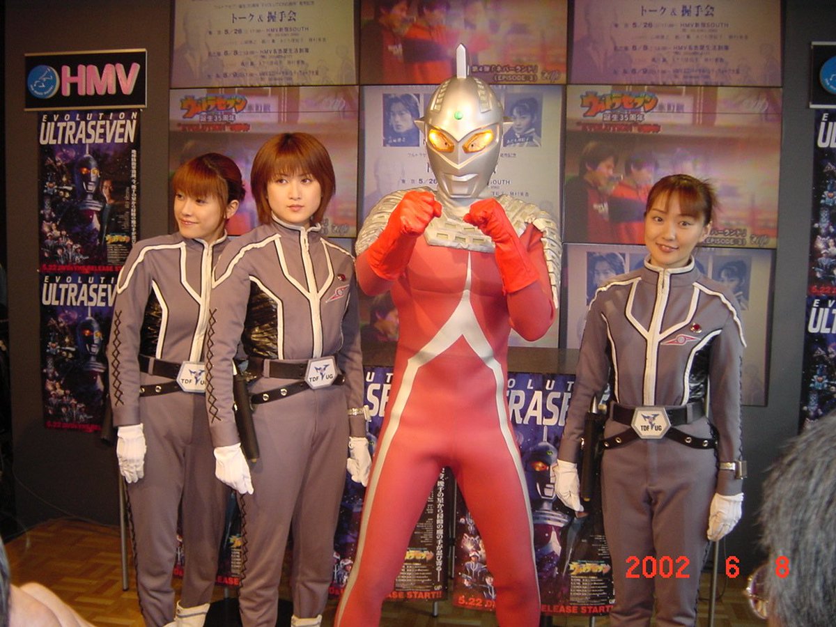 ウルトラセブン誕生35周年EVOLUTION5部作 第1弾イノセントビデオテープ 平成セブン12）ウルトラセブン『誕生35周年“EVOLUTION”5部作』EPISODE