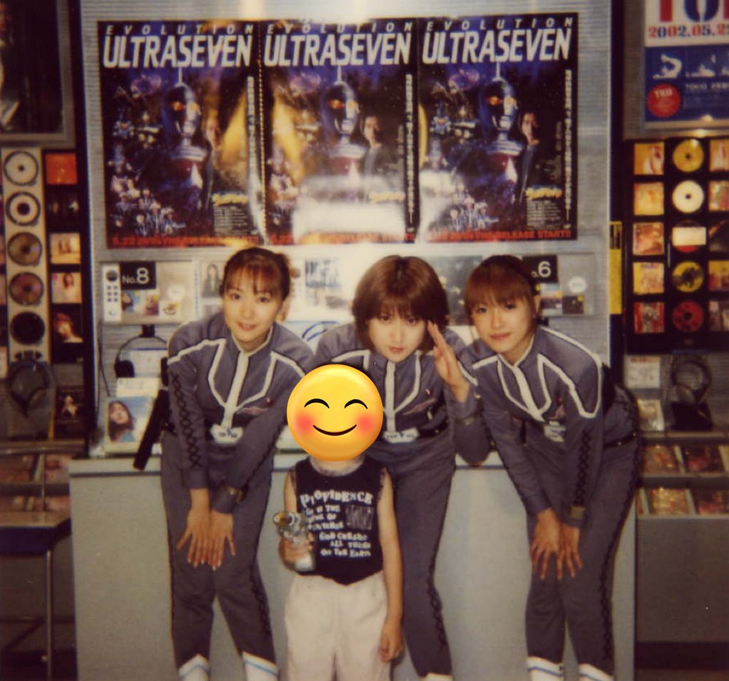 ウルトラセブン誕生35周年EVOLUTION5部作 第1弾イノセントビデオテープ ウルトラセブン誕生35周年～EVOLUTION～5部作】