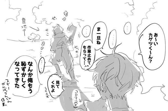 ガチで爆笑した 