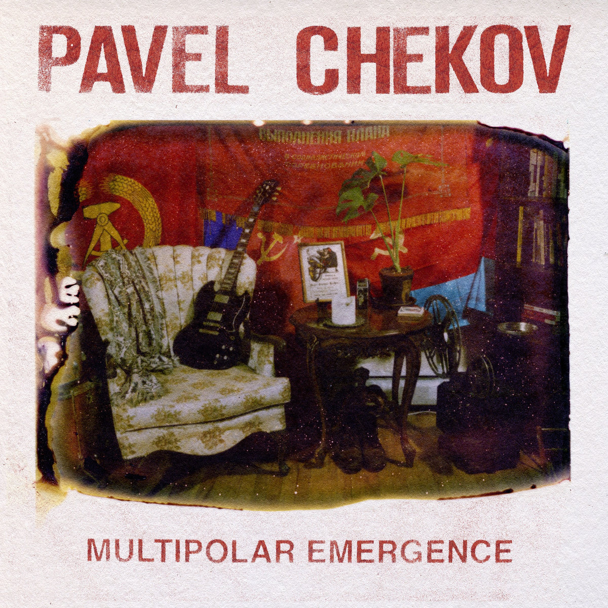If you like muddy, dirt-covered grindviolence in the same vein as Triac, then you need to check out Pavel Chekov. decibelmagazine.com/2024/05/21/bla… #PavelChekov #grindcore #blastworship