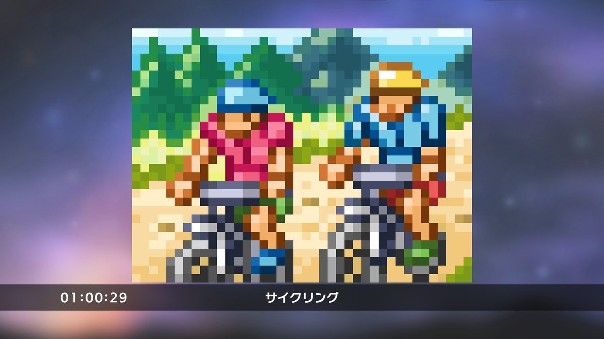 Cadmeas's tweet photo. #ピクロス #Picross #ピクロスS8 #PicrossS8 #NintendoSwitch
ピクロスS8終わりました
ピクロスS7よりは結構簡単でした
次はピクロスメガドライブ&amp;マークIIエディションやります https://t.co/acuV9Em8dJ