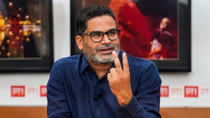 HUGE 🚨 Prashant Kishor predicts that 'In all likelihood, the BJP will make a strong comeback, improving their electoral tally' 🔥🔥 He said 'Rahul Gandhi's decision to contest from Raebareli doesn't make any strategic sense' 'There will be surge in the BJP's voter share and