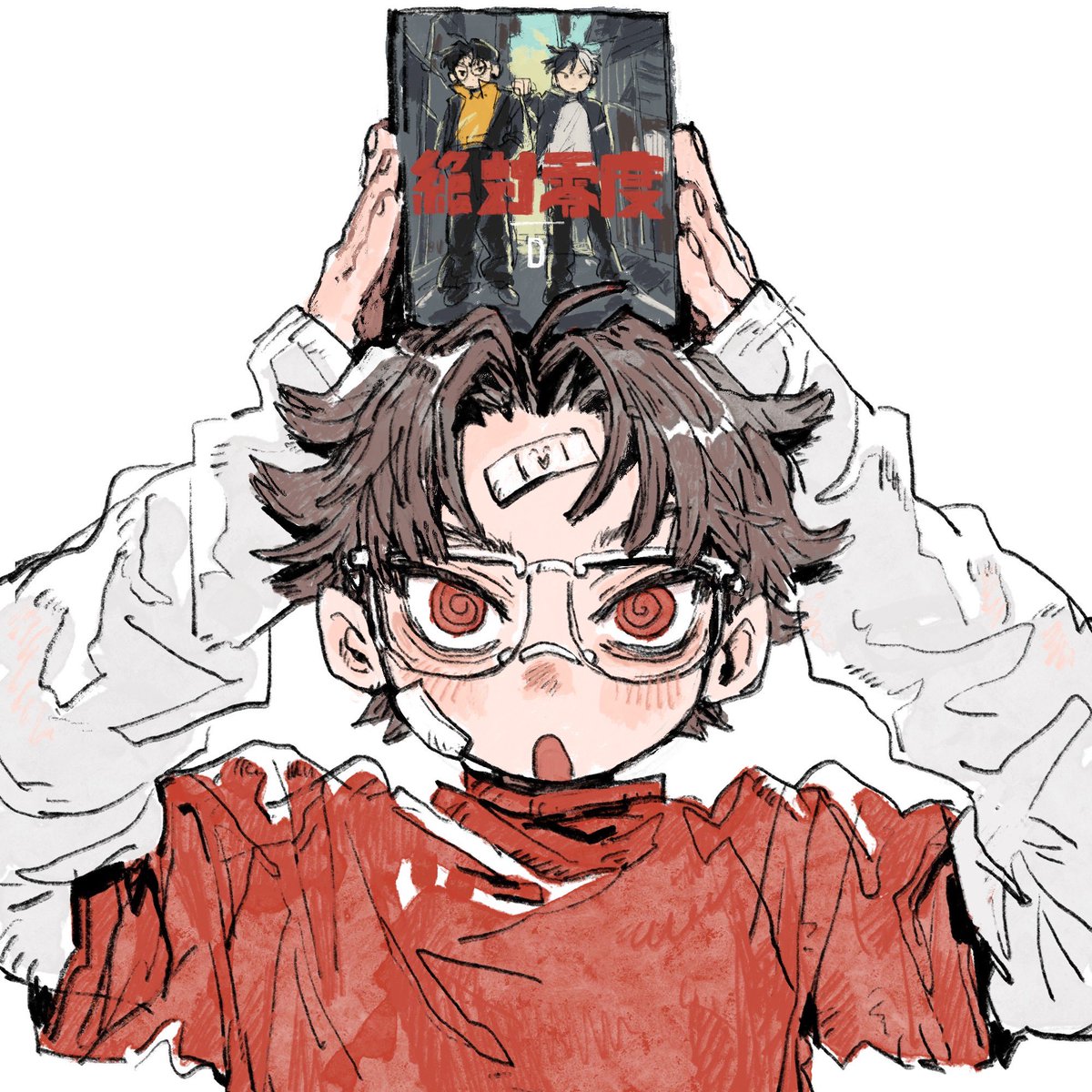 なとり - 絶対零度 Out Now TVアニメ「WIND BREAKER」オープニング