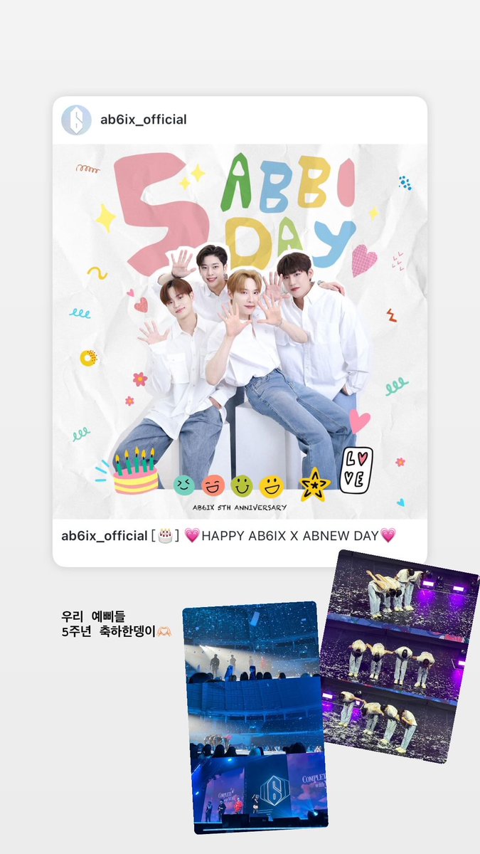 아보카또🥑 tweet media