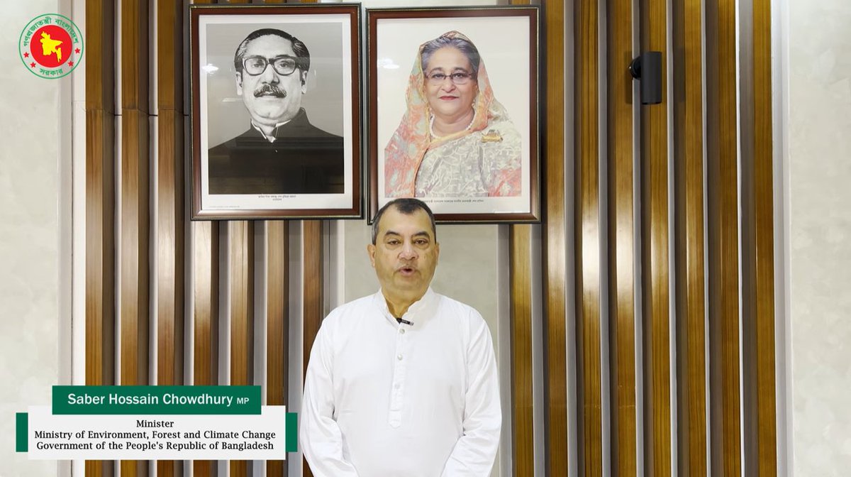 🌍 Let's unite in commemorating our dedication to being #PartOfThePlan! As we mark #BiodiversityDay, HME Saber Hossain Chowdhury @saberhc, Minister of @bdmoefcc, Bangladesh, highlights the critical imperative of preserving our biodiversity. 📽️ Watch: cbd.int/biodiversity-d…