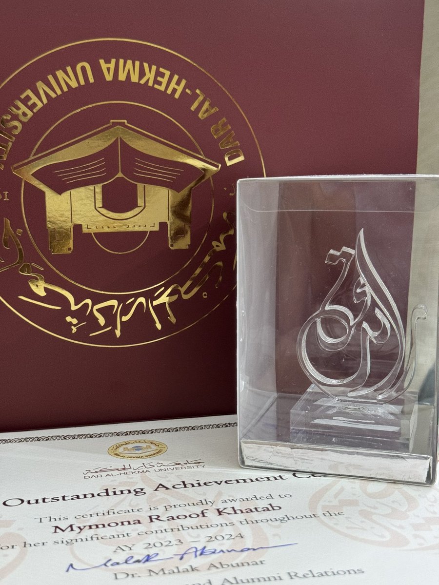 Thrilled to announce I received the Outstanding Student Achievement Award for AY 2023-2024 from @DAHUniversity ! 🎉 
Grateful for all the support🤍

#AchievementUnlocked #ProudMoment #AcademicExcellence