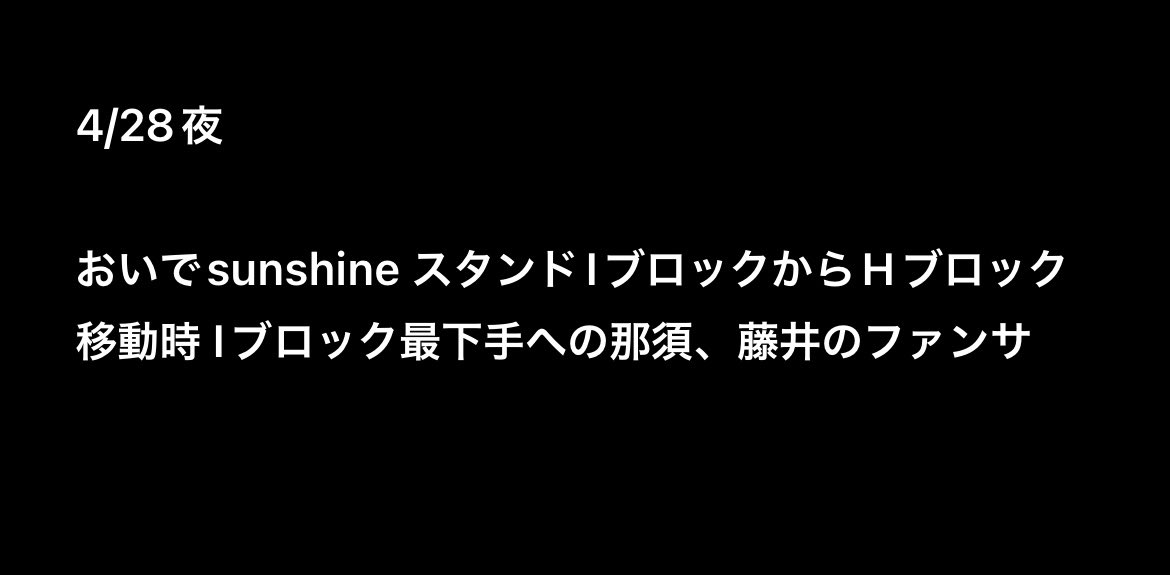 kkc_3chan's tweet photo. 美👦🏻 💙（💚）👕岡 ④/㉘🌃

画像のもの求めております。
DⓂ️までお願いいたします。

美👦🏻 💙❤🧡💛💚💜 https://t.co/VjwmFENOCY