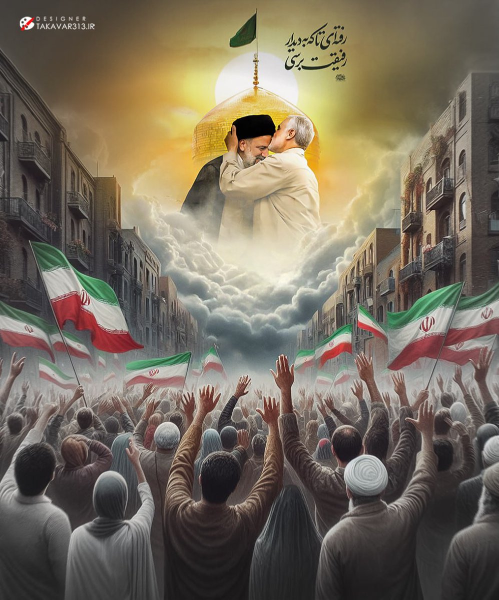 Mostafa1_maleki's tweet photo. من اصلا اومد برات شهید بشم
تا پیش مادرت عزیز بشم
#سيدالشهدای_خدمت 
#مثل_رجایی https://t.co/7Rq6hwTzrh