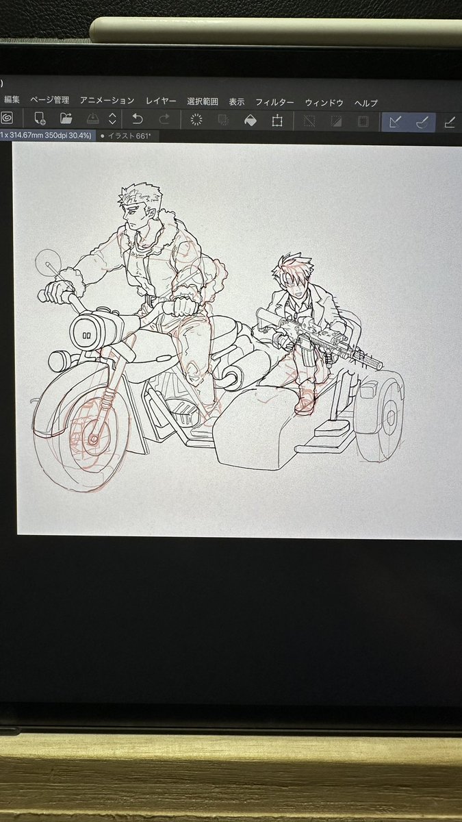なんでバイク手描きしてんだろ… 